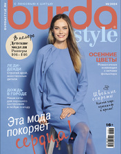 выкройки burda | Фотографии и советы на Постиле