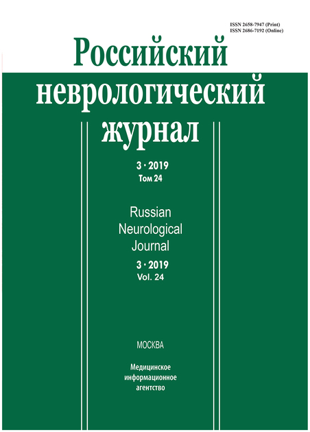 Помощник кроссвордиста - быстрый подбор слов по маске: * - Страница : 27