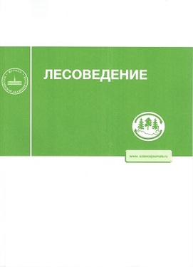 Лесоведение