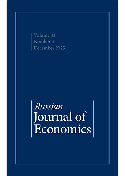 Russian Journal of Economics