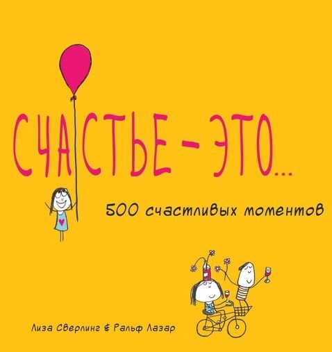 Английский детектив и другое занимательное чтение.  Серия книг