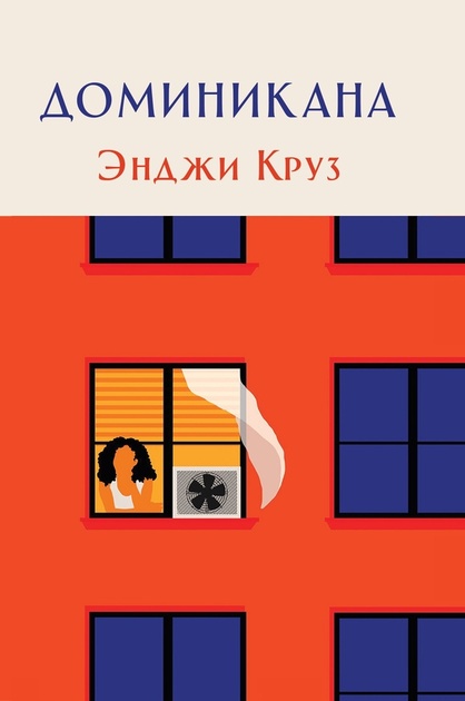 Английский детектив и другое занимательное чтение.  Серия книг