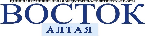 Восток Алтая