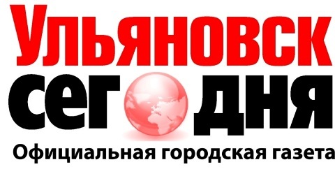Ульяновск сегодня