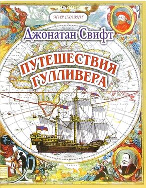 Библиотека для детей