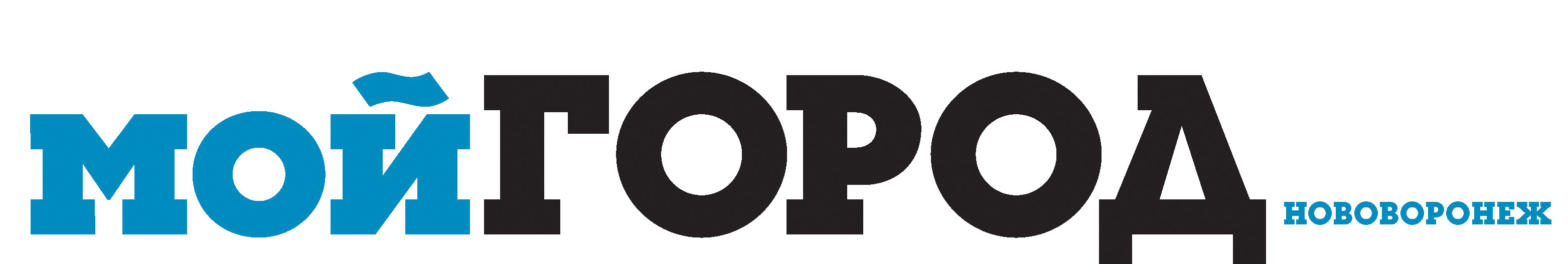 Мой город Нововоронеж