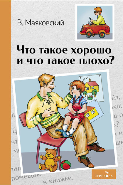 Внеклассное чтение. Серия книг