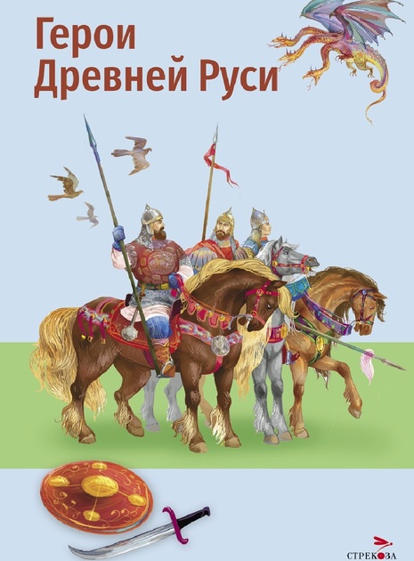 Внеклассное чтение. Серия книг