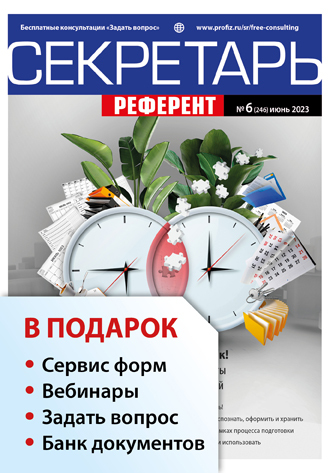 Что бюджетного можно подарить на Новый год 2024: идеи недорогих маленьких подарков