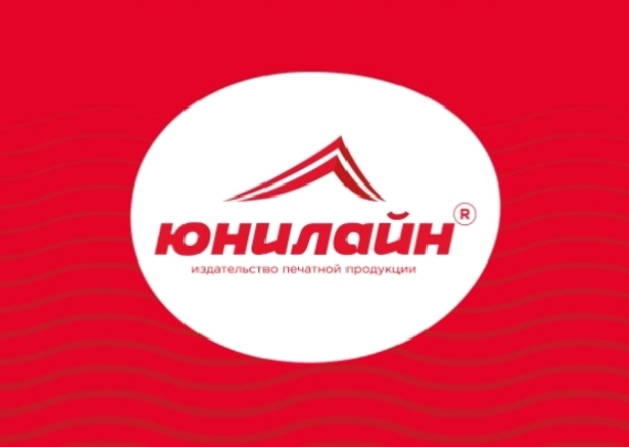 Рисование по точкам детский журнал