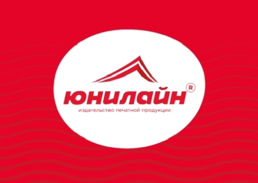 Рисование по точкам детский журнал