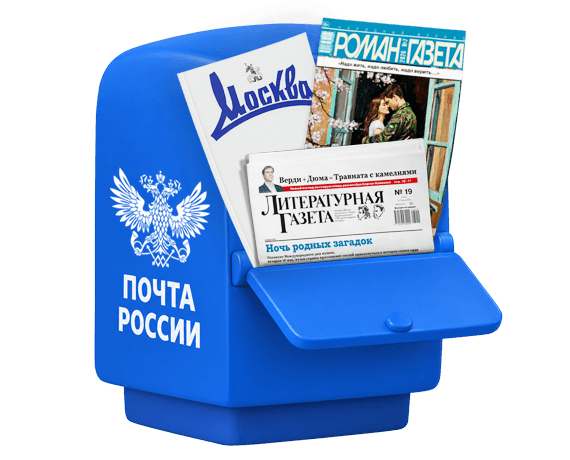 Профессионалы, проверенные временем