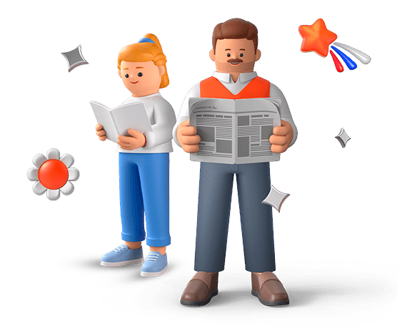 Лучший мой подарочек...